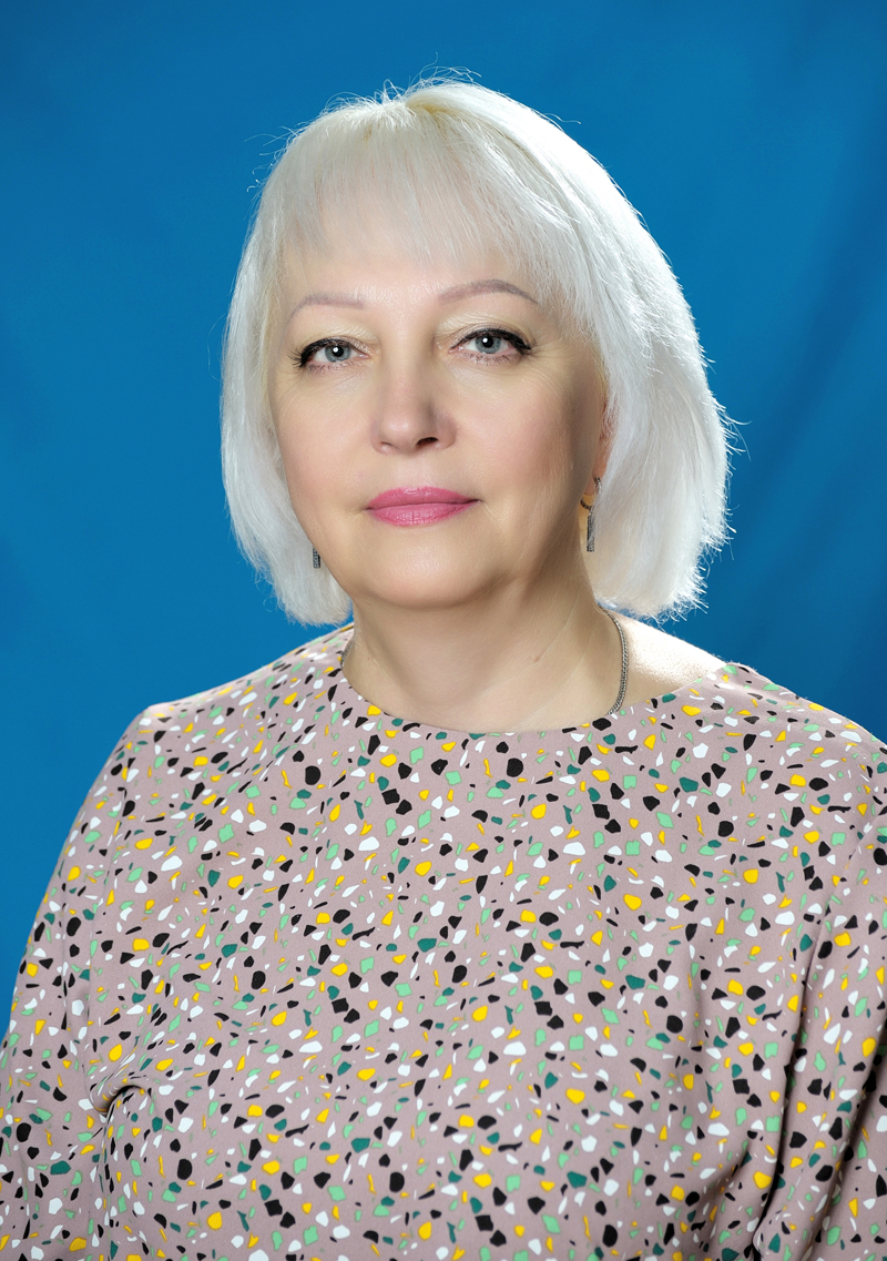 Тухфятуллова Елена Николаевна.