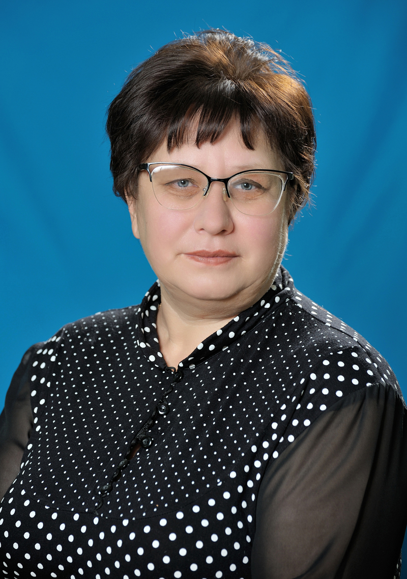 Зябирова Наиля Фуатовна.